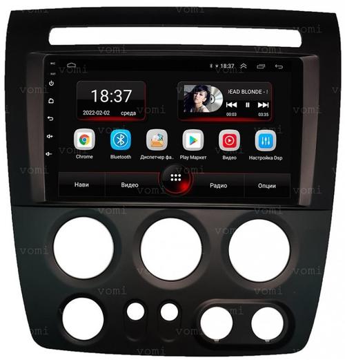 Магнитола для Hummer H3 - AK538R9-MTK Android 10