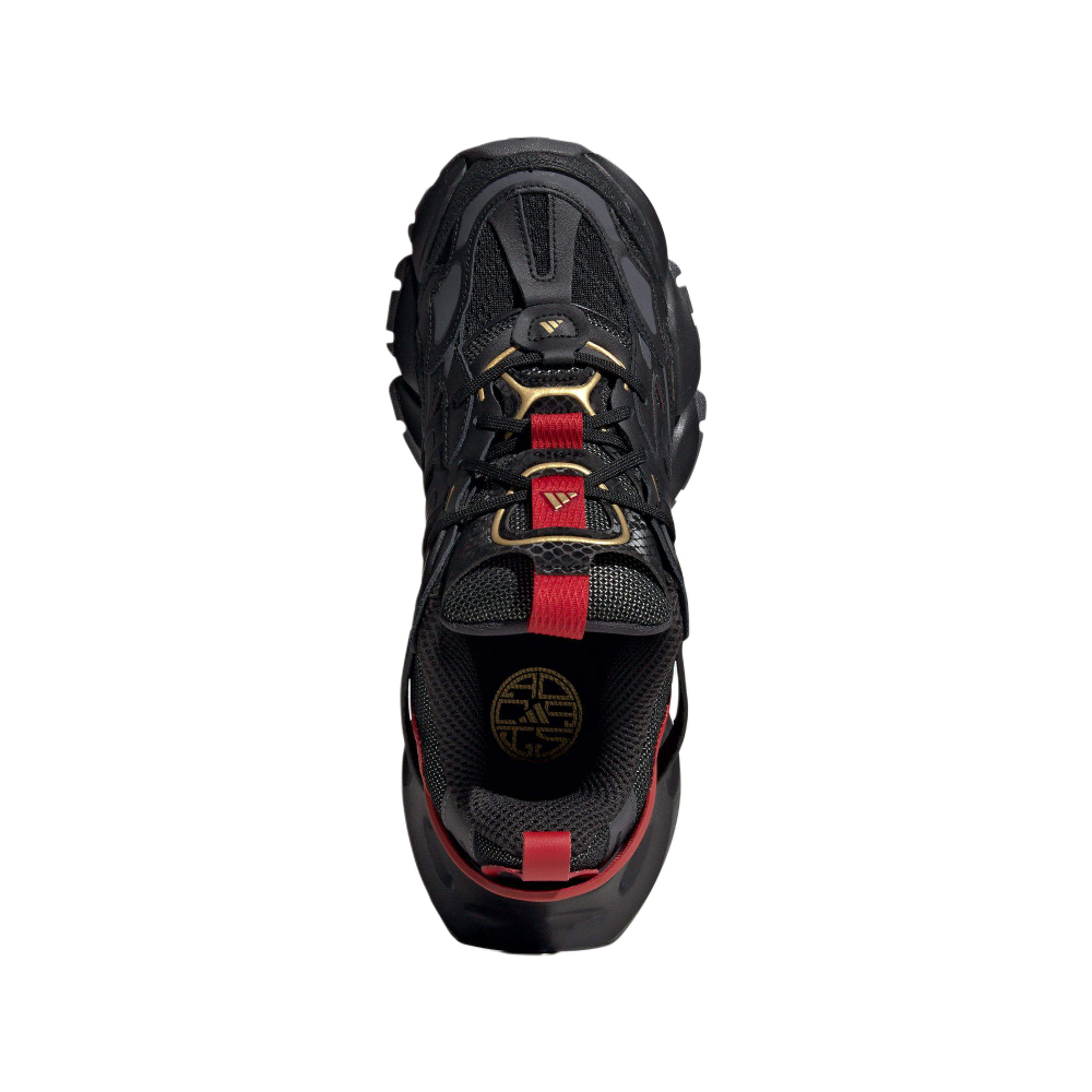 Adidas Xlg Runner Deluxe Year Of The Snake
