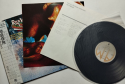 Винтажная виниловая пластинка LP Rick Wakeman Journey To The Centre Of The Earth (Japan 1979) (Obi)