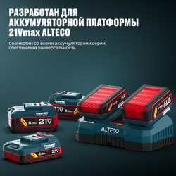 Быстрозарядное устройство ALTECO BC 21-4-2 Q PowerMGT