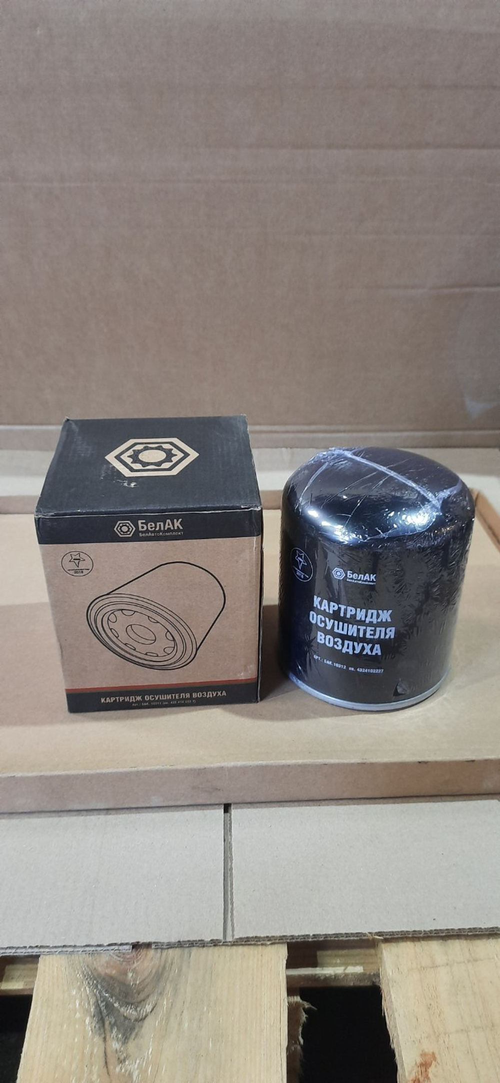 Фильтр осушителя воздуха БелАК BAK10312