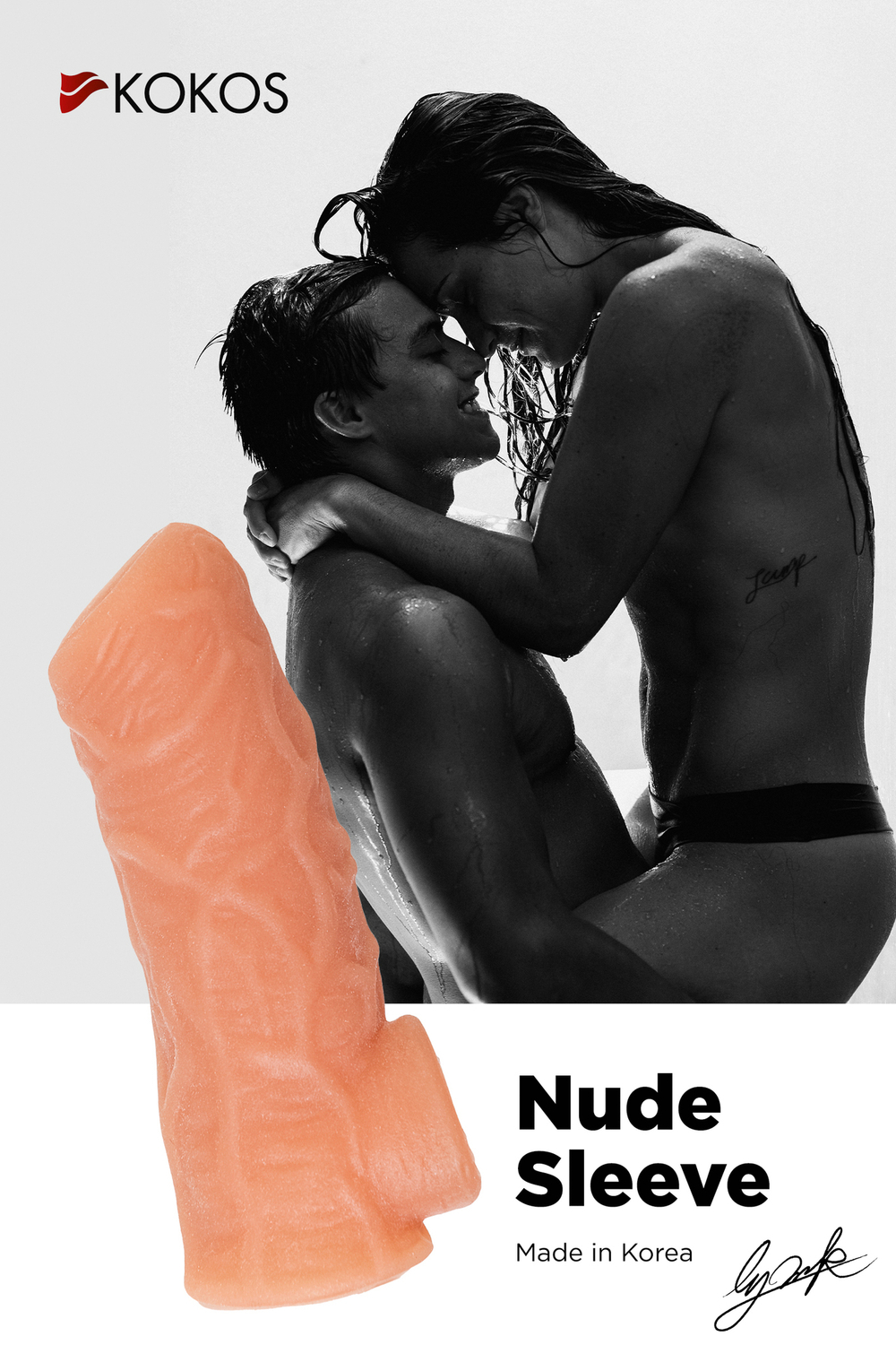 Насадка Kokos с дополнительной стимуляцией телесная 15,6 см