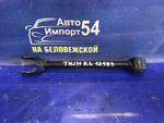 Тяга задняя продольная NISSAN TEANA 2003-2008