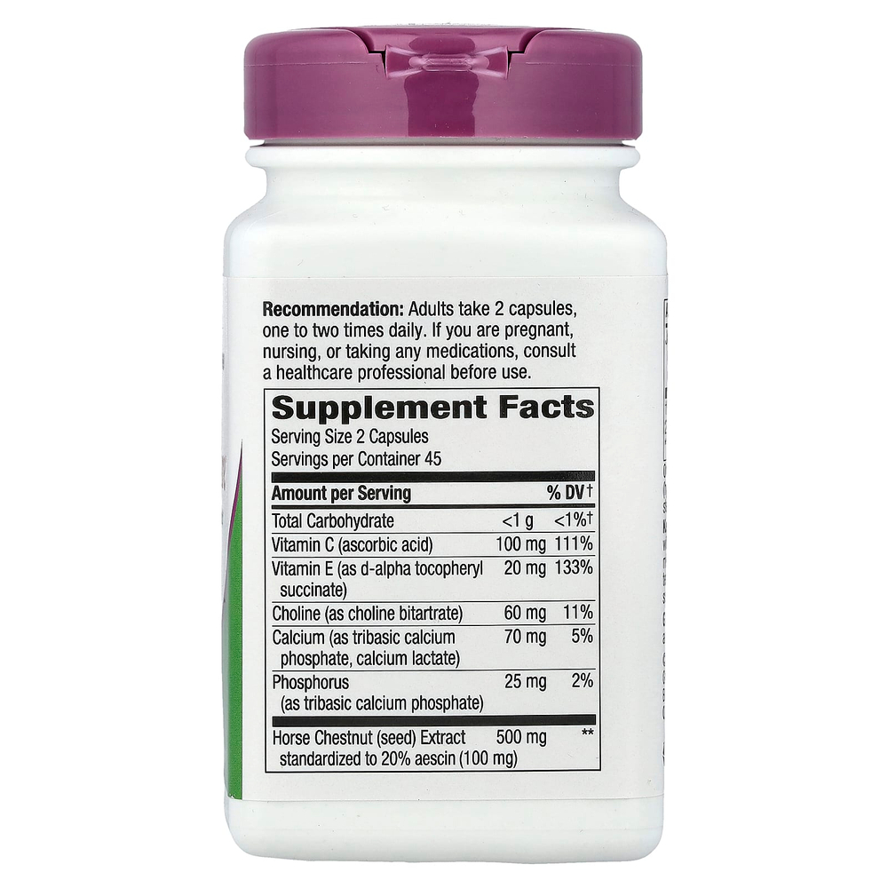 Nature's Way, Hem-Care™, 90 капсул