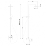 Душевая стойка ABBER Weiss Insel AF8020FWL без излива, белая матовая