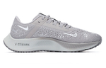 Кроссовки Nike Pegasus 38 Nb