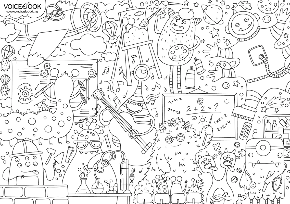 «Монстрики», гигантская раскраска в подарочной картонной коробке