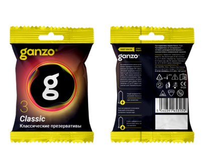Презервативы Ganzo Classic, классические, латекс, 18 см, flow pack 3 шт.