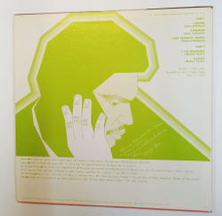 Винтажная виниловая пластинка LP McCoy Tyner Echoes Of A Friend (Japan 1972)