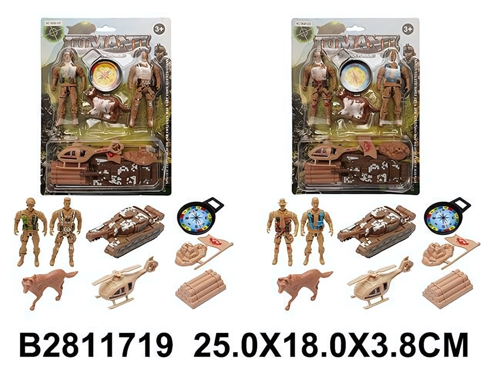 Игровой набор Спецслужба, блистер 1808A-337