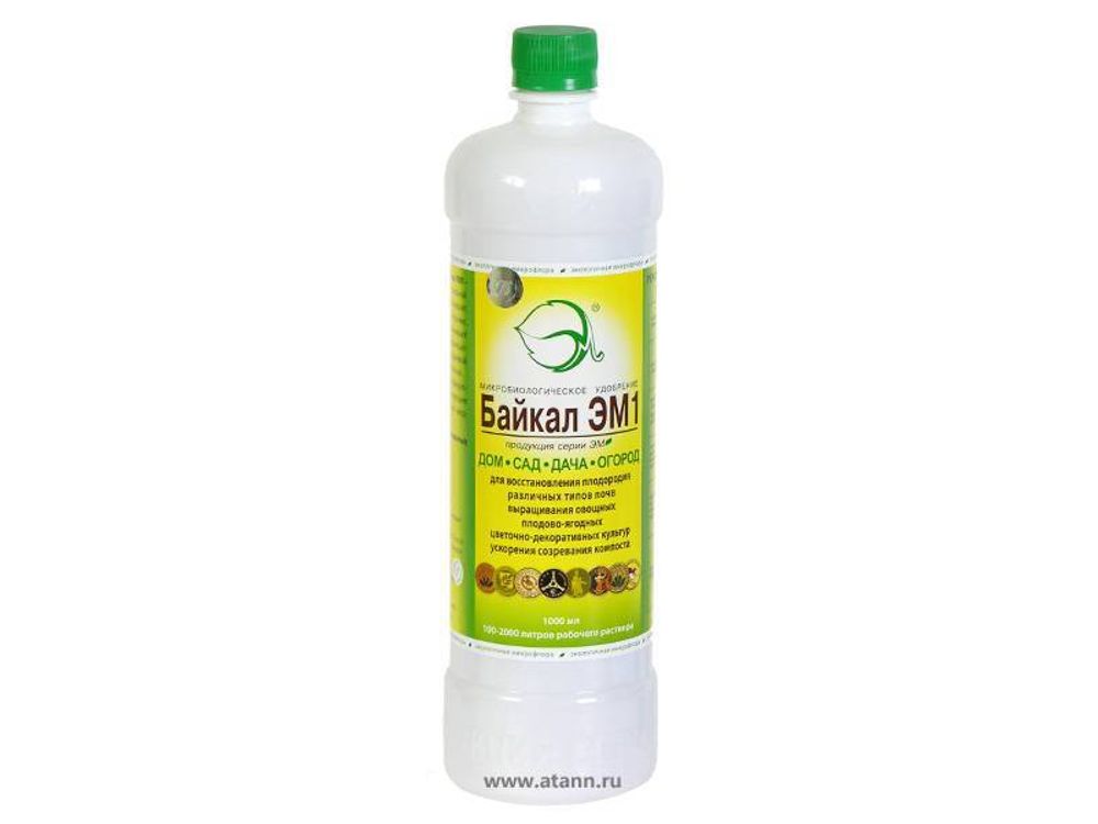 Байкал 1л ЭМ-1 (эффективные микроорганизмы)