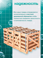 Душевая кабина DIONRIA (80х80) стекло вельвет, поддон низкий