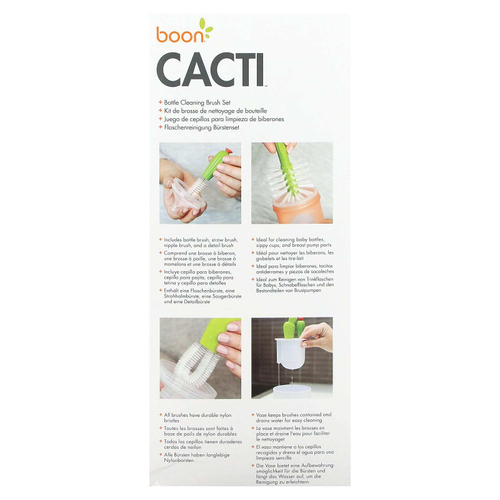 Boon, Cacti, набор щеток для чистки бутылочек, 4 щетки и 1 ваза