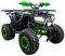 Квадроцикл AVANTIS Neo 8
