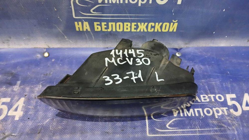 Туманка левая TOYOTA WINDOM 2001-2004