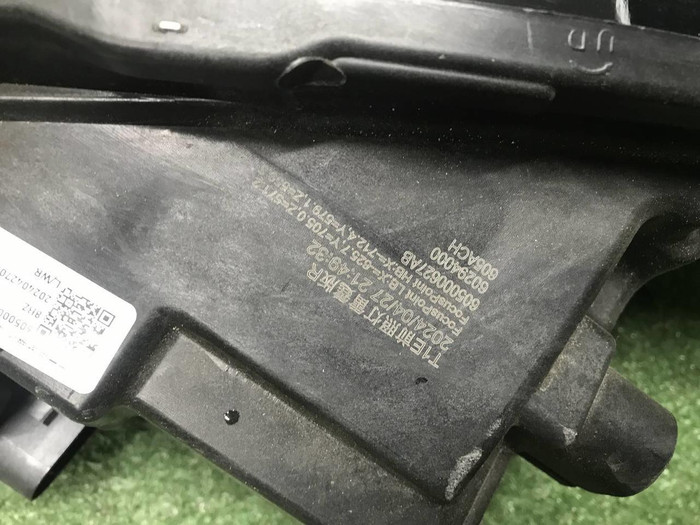 Фара правая Chery Tiggo 7 Pro Max 24-нв LED