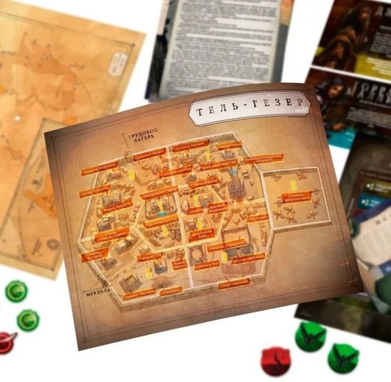 Настольная игра Дюна: Тайны Великих Домов