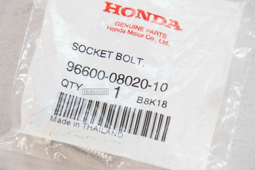 96600-08020-10. 	BOLT, SOCKET, 8X20. HONDA