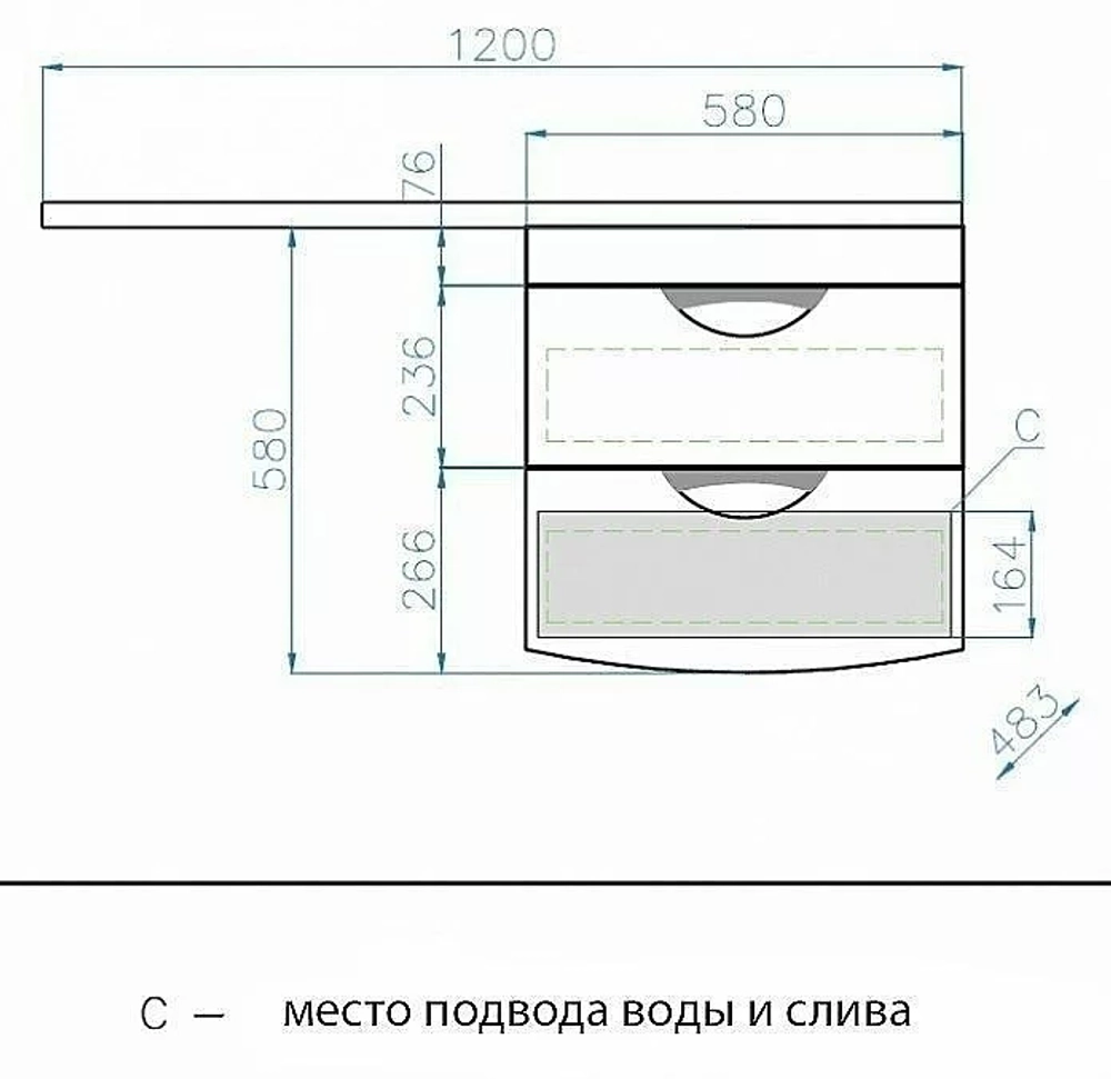 Тумба с раковиной Style Line Жасмин-2 60/120