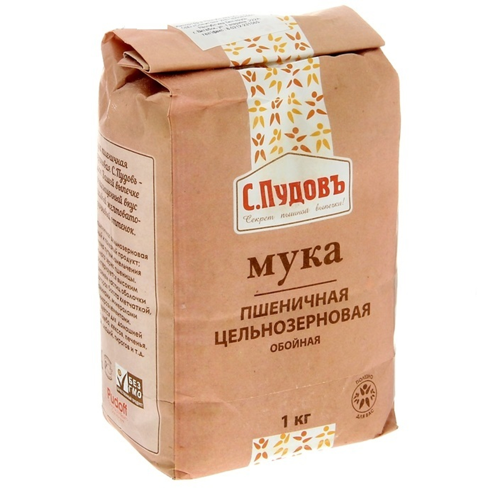 Мука пшеничная С.Пудовъ обойная цельнозерновая, 1 кг