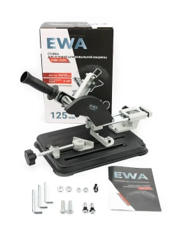 Стойка для УШМ, EWA 125 СП, диск 115/125 мм, протяжной механизм 150 мм / стойка для болгарки
