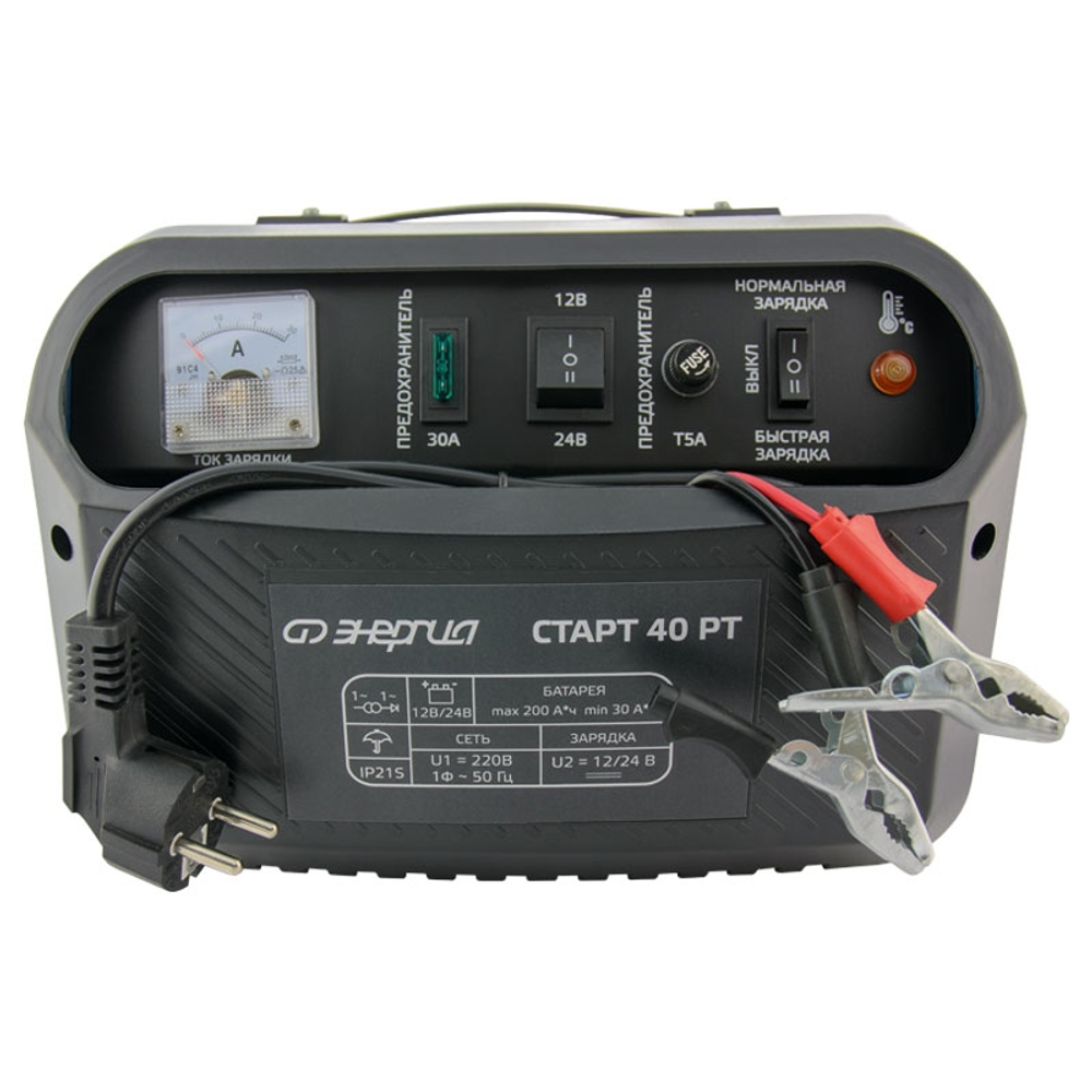 Зарядное устройство Энергия СТАРТ 40 РТ