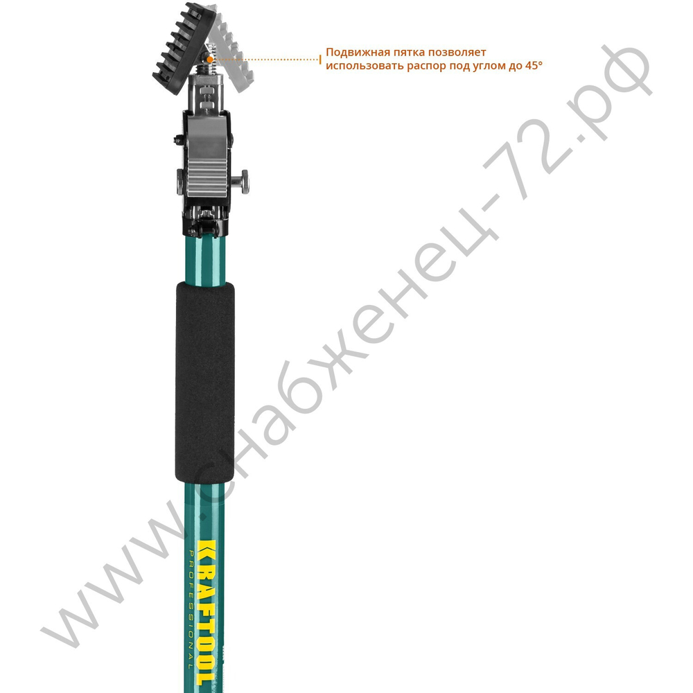 KRAFTOOL SUP-1 65-115 см, Телескопический распор (32236)
