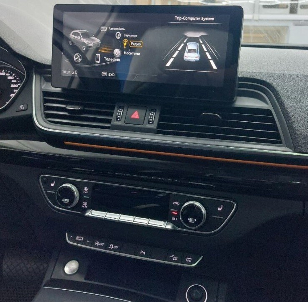 Магнитола Audi Q5 2017-2020 - Radiola ТС-8220-Q монитор 10.25" на Android 13, 8Гб+128Гб, CarPlay, 4G SIM-слот