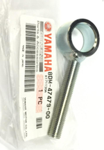 Натяжитель гусеницы Yamaha 8DM-47479-00-00