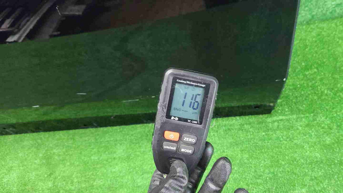 IMG_20260709_110149.JPG