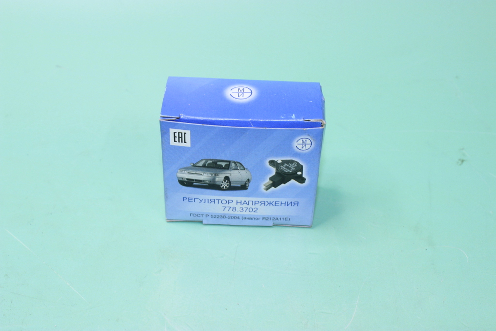 Регулятор напряжения ВАЗ 14В с генератором 94.3701 / 2110-3701500/