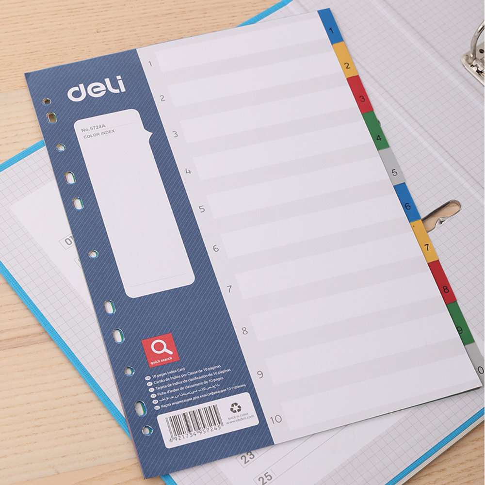 Разделитель пластиковый DELI, А4, 10 листов, цветной