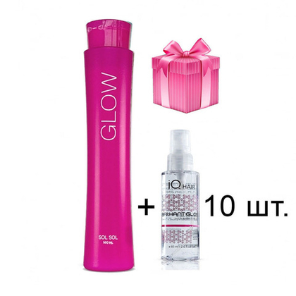 Кератин Sol Sol Glow АКЦИЯ! 500 мл + подарок IQ Hair Luminosita 10 шт.