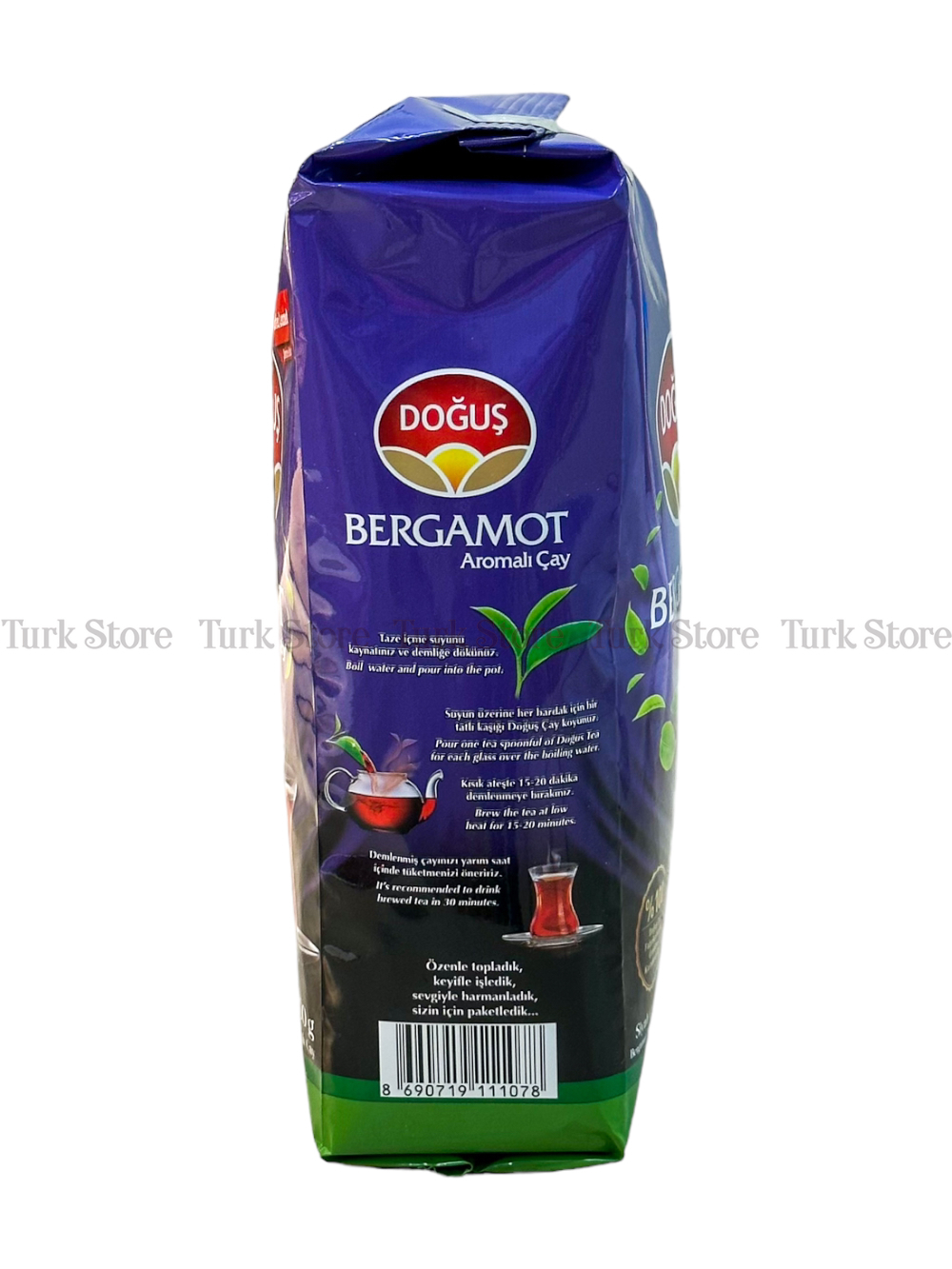 Чай Dogus Bergamot 500 гр