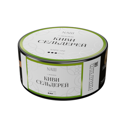 NАШ WHITE 100 КИВИ СЕЛЬДЕРЕЙ
