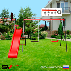 Уличные качели Sv Sport с горкой УК195КП2 (3.7м/Щит баскет/"Лодочка"/Деревянные/Подвесы на подш 2к)