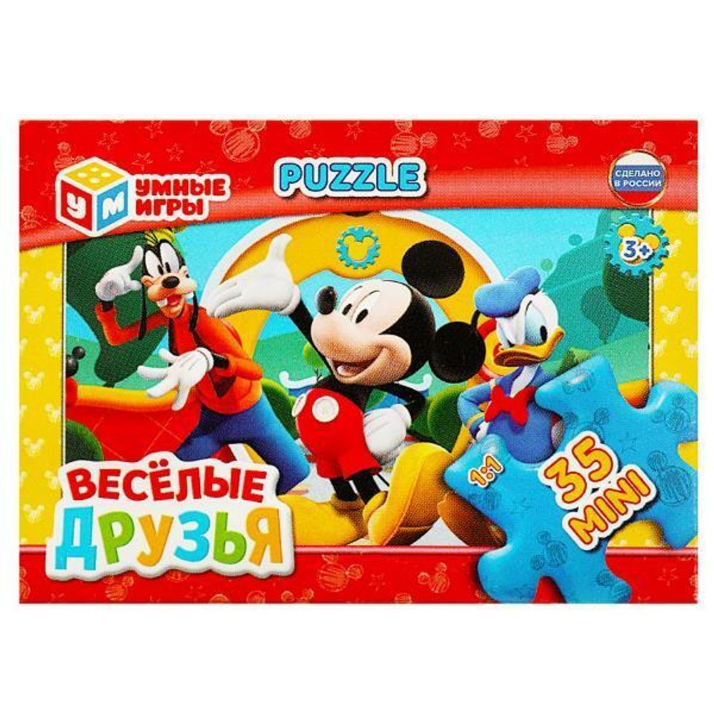 Пазл 35эл. &quot;Весёлые друзья&quot; коробка 4650250599951 (Умные игры)