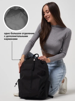 Рюкзак школьный универсальный городской повседневный