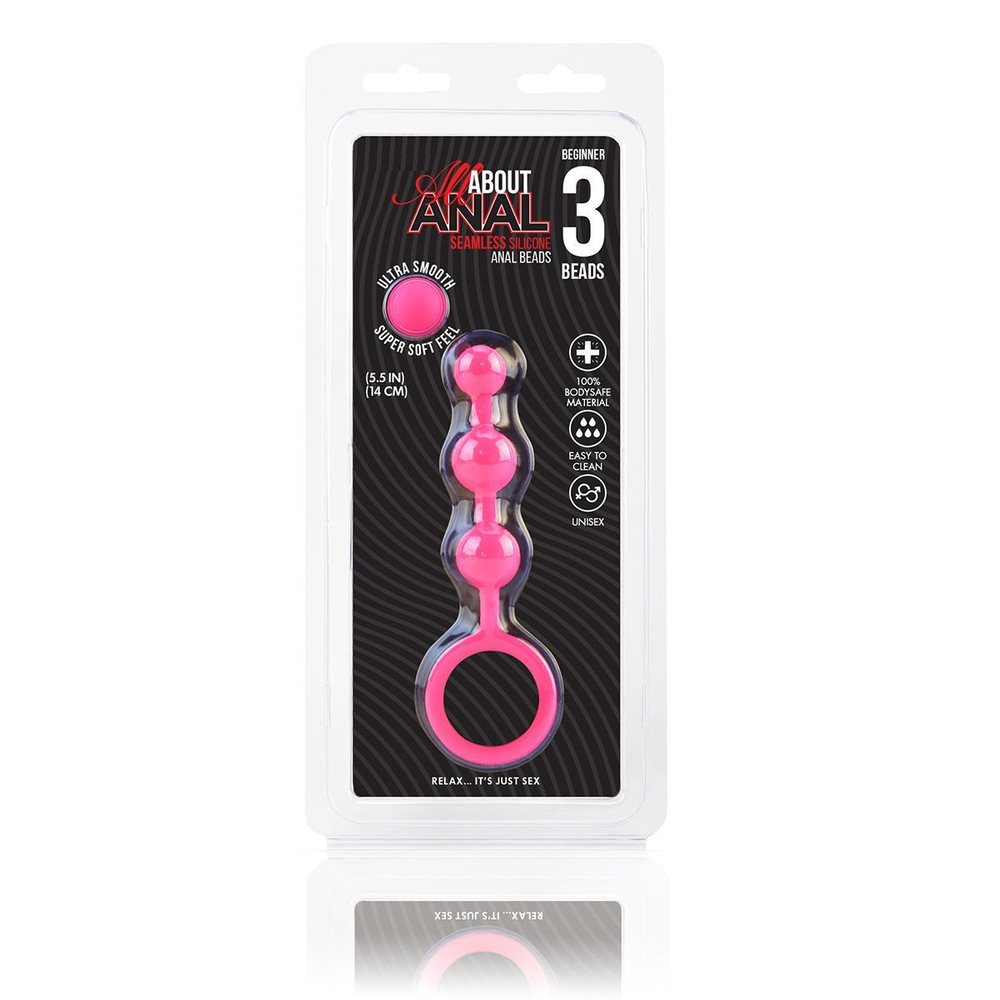 Розовые силиконовые анальные бусы Silicone Anal Beads - 14 см. (Цвет: розовый)