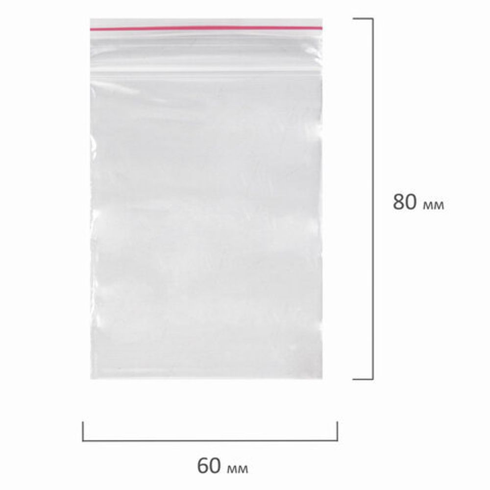 Пакеты с замком (гриппер), комплект 100 шт., 60х80 мм, ПВД, толщина 35 микрон, BRAUBERG, 606207