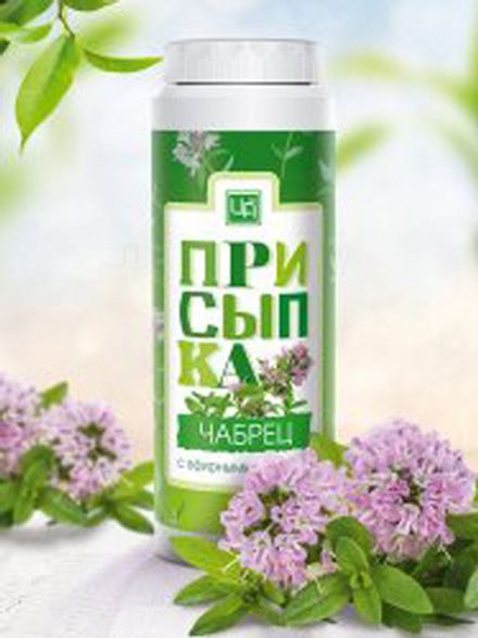 Косметическая присыпка "Чабрец"