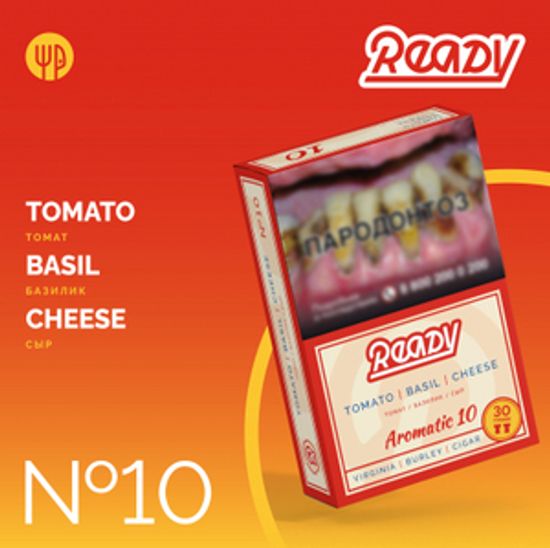 Ready – Aromatic 10