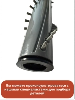 Основная щетка для вертикального пылесоса Grundig 9178039324