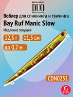 Воблер для рыбалки DUO Bay Ruf Manic Slow 155, CCC0190 Mat Pop Chart, 155 мм, 20 г, тонущий, стикбейт