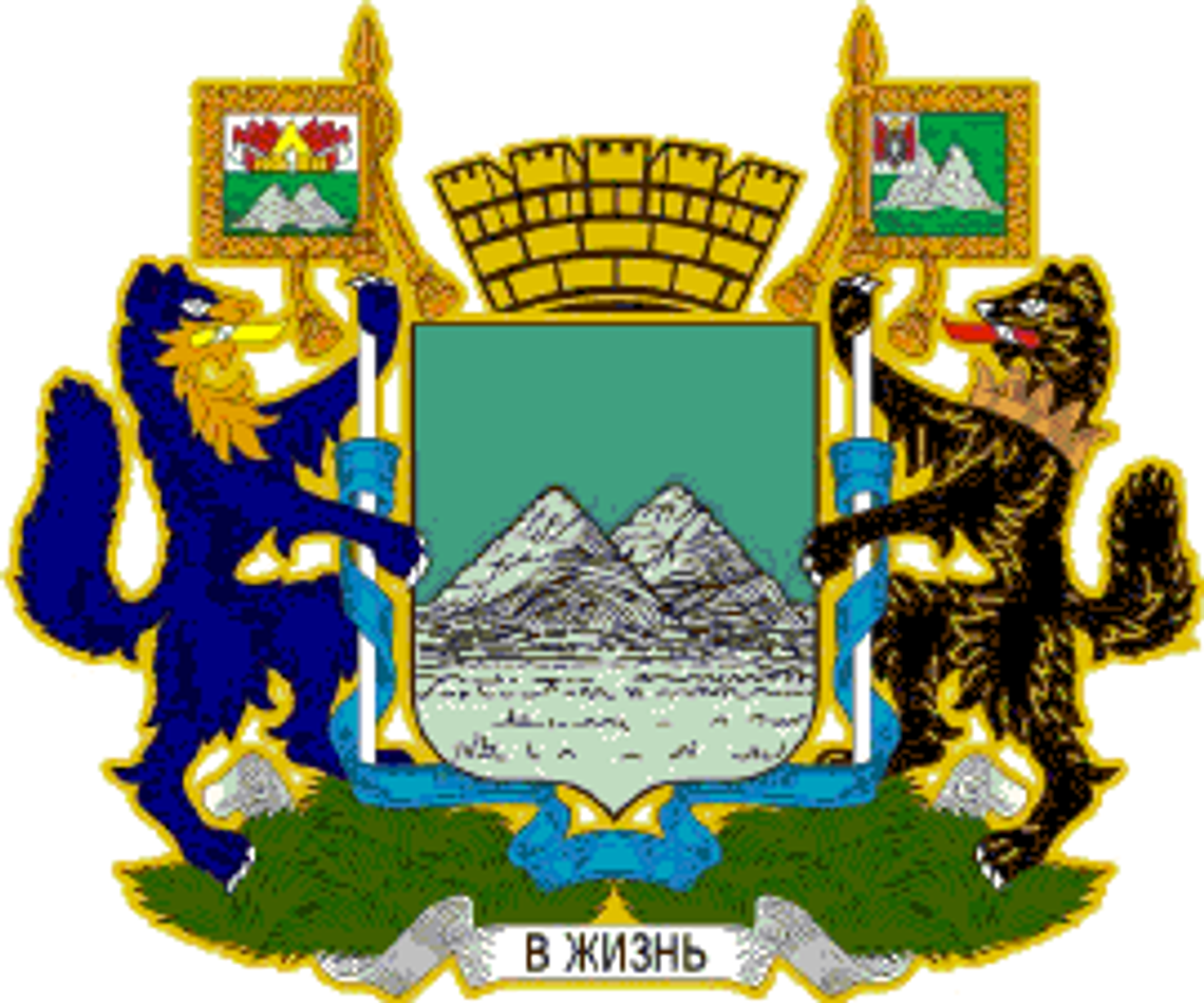 Аттракционы для дома и бизнеса в Кургане