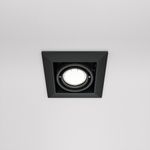 Встраиваемый светильник Technical DL008-2-01-B