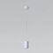 Подвесной светодиодный светильник Eurosvet Bonaldo 50247/1 Led белый