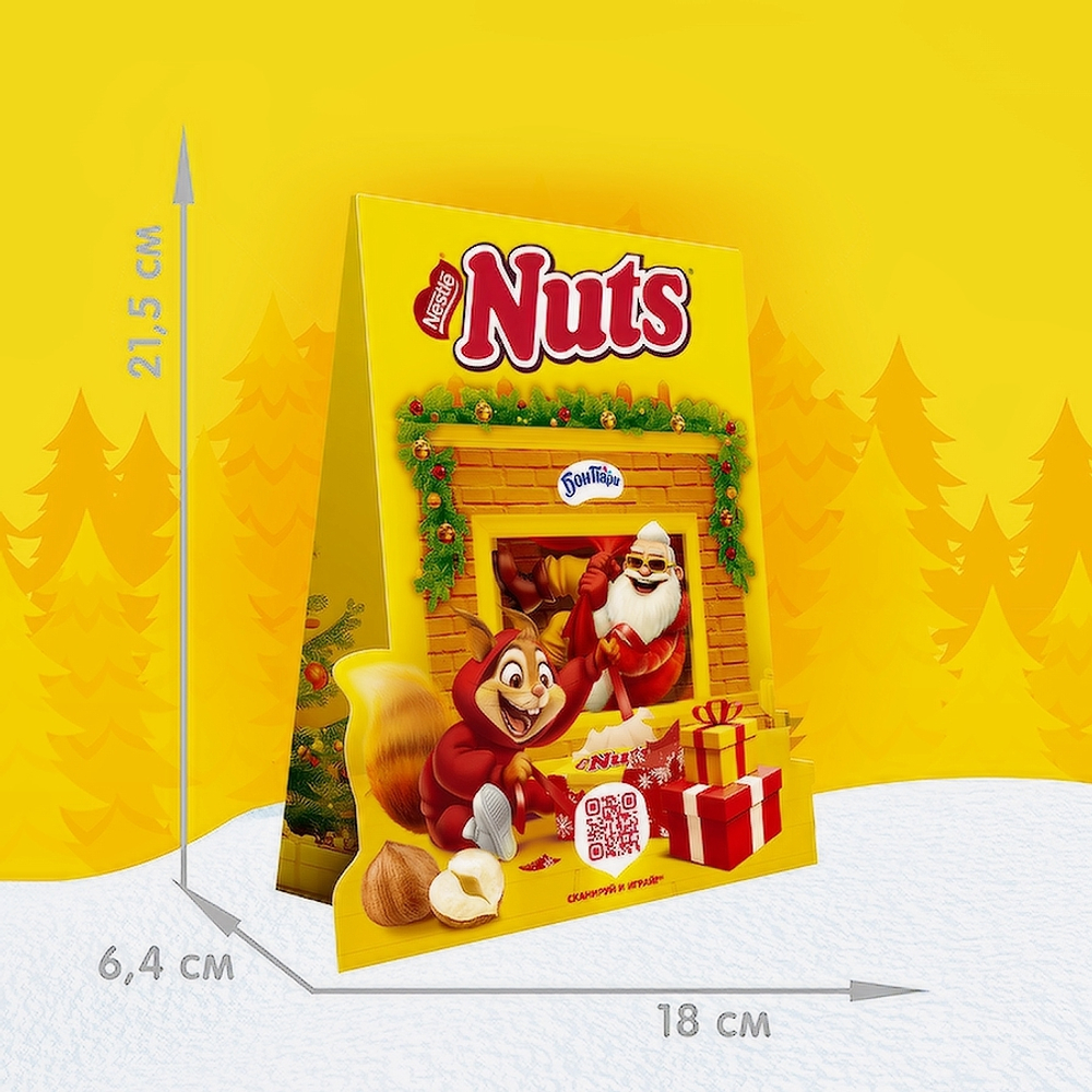 Набор сладостей новогодний NUTS Приключения у камина (Кор) 301г