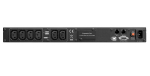 Источник бесперебойного питания  CyberPower OR600ELCDRM1U