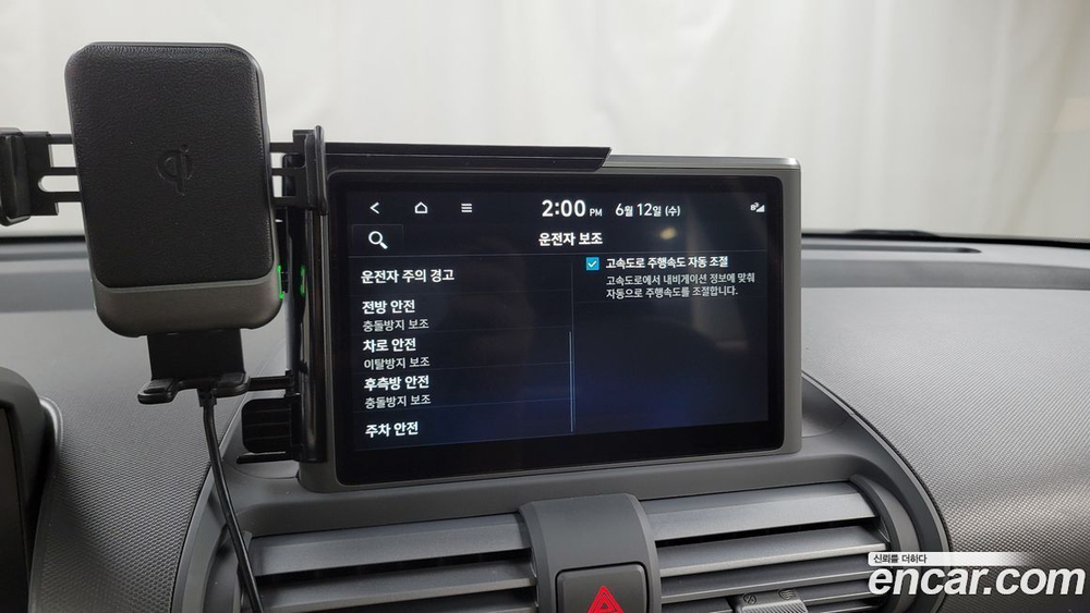 Hyundai Casper Turbo Inspiration (02.2022)